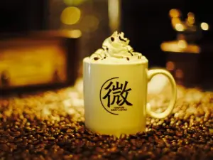 AWAY COFFEE BAR 微咖啡