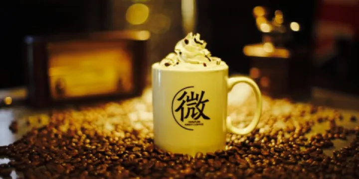AWAY COFFEE BAR 微咖啡