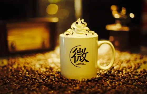 AWAY COFFEE BAR 微咖啡