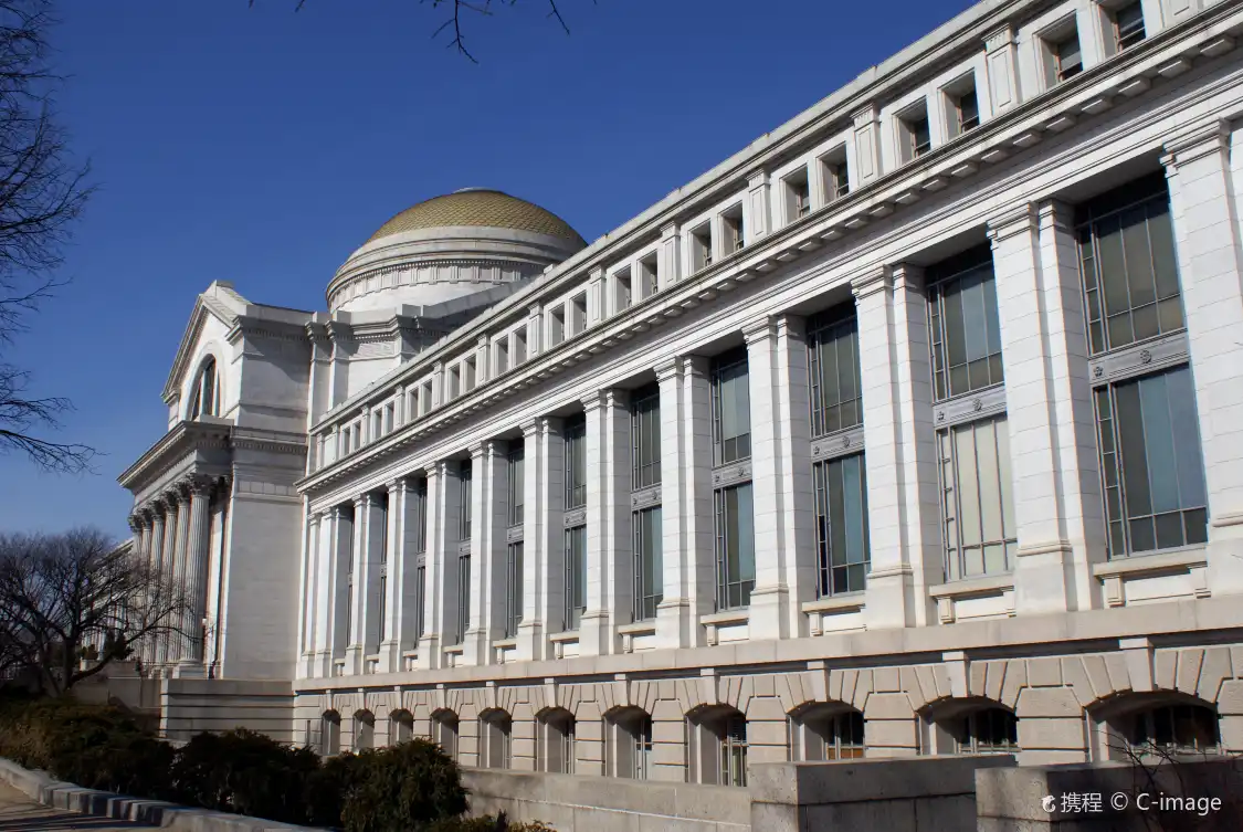 Hotels near Smithsonian Castle
