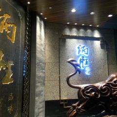 Bing Sheng PinWei (ZhuJiangXinCheng Flagship Store) User Photo