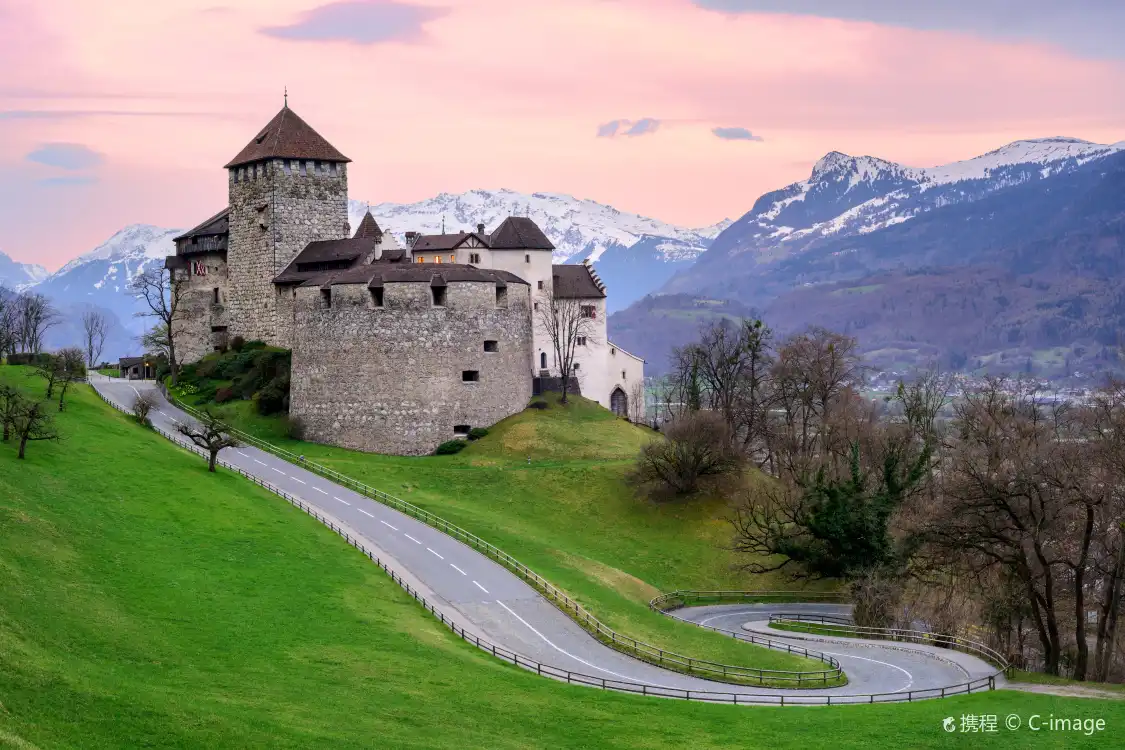 Hotels near Vaduz Castle