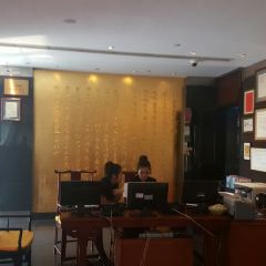 Gastro Esthetics at DaDong User Photo