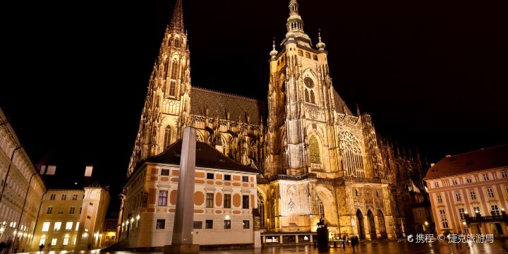 St. Vitus Cathedral