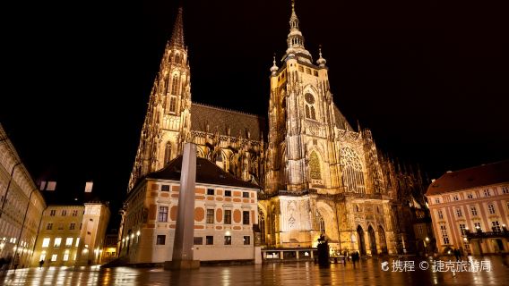 St. Vitus Cathedral