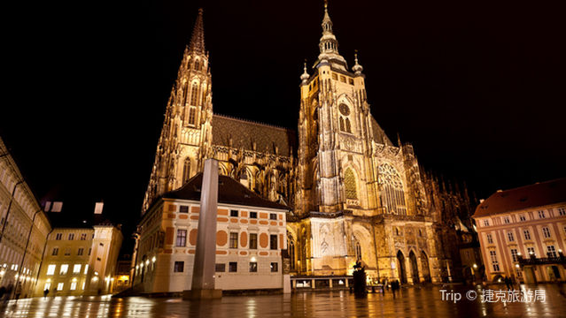 St. Vitus Cathedral
