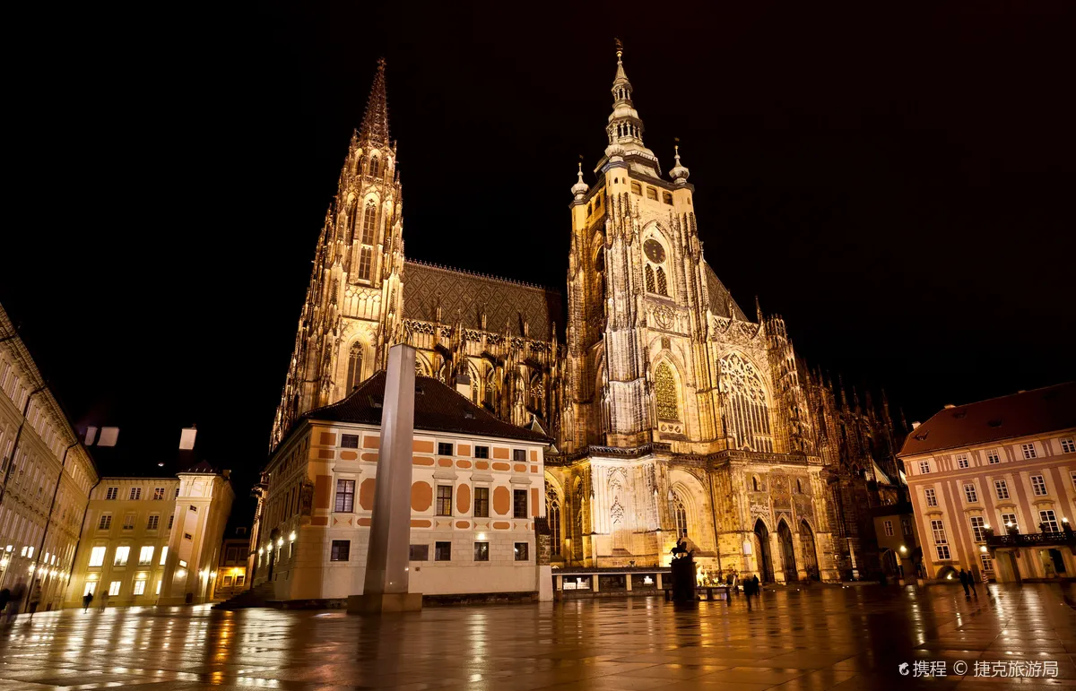 St. Vitus Cathedral