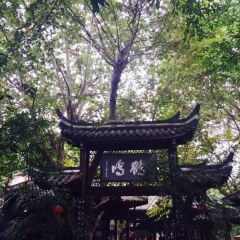 HEMING TEAHOUSE User Photo