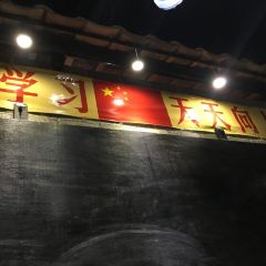 優之名鵝城張用戶圖片