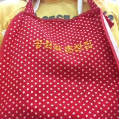 Chuncheonjip Dakgalbi User Photo