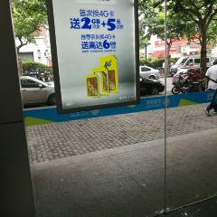 PAN GE LIA ROU XIE BAO HAI YAN ZONG DIAN User Photo