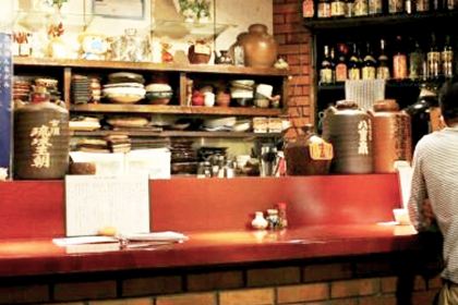 旬菜処びいどろ