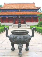 Weizi Temple