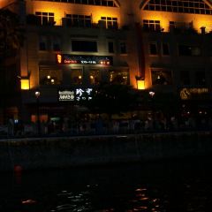 JUMBO Seafood - Riverside Point User Photo