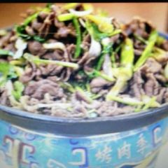 Minzu Restaurant (xinhuadajie) User Photo
