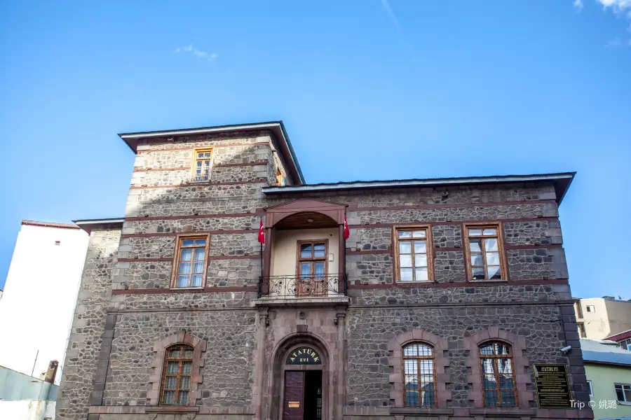Ataturk House Museum