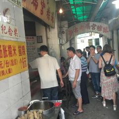 LaoMa Gong Zong Qiu (Xin Guan Jie) User Photo