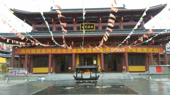 容州開元寺建成於唐初，距今已有一千多年歷史，是廣西最古老的寺