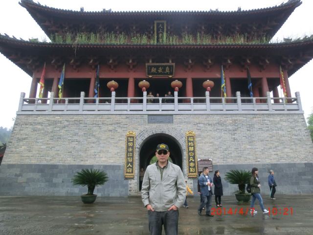 룽후산풍경구
