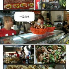 一品滷味 User Photo