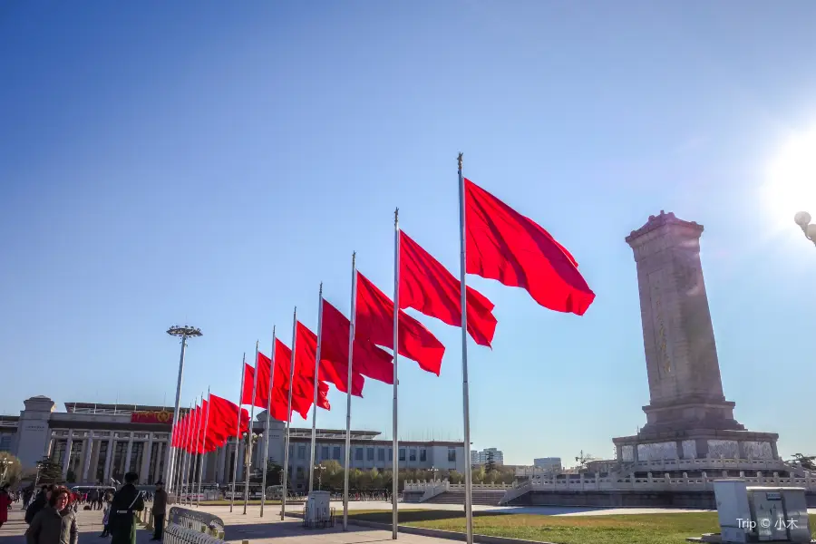 Monument to the People's Heroes