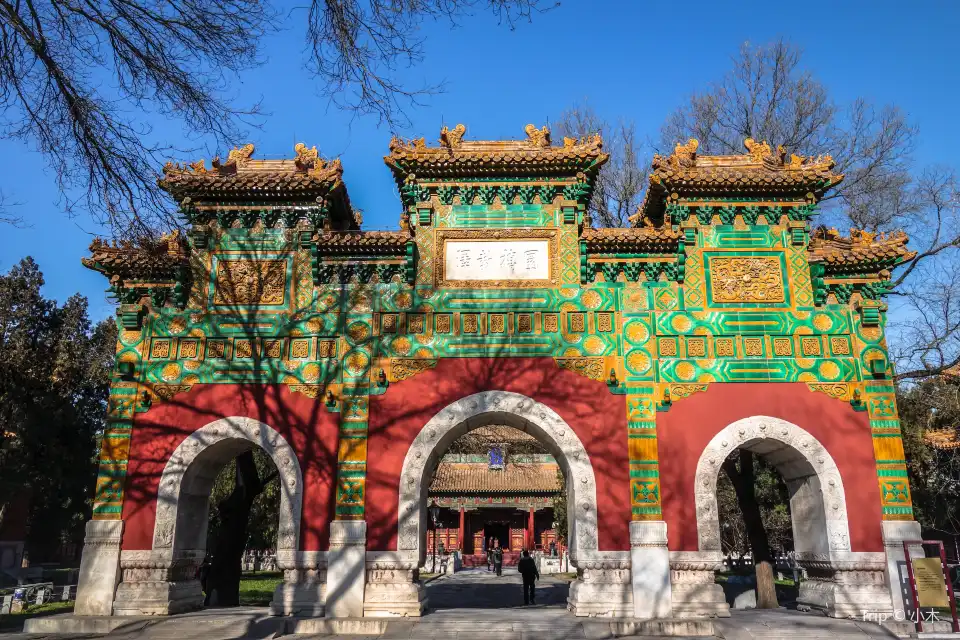 2_Guozijian