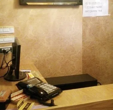 正安怡居快捷酒店