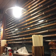Mutekiya User Photo