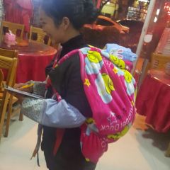 SHAN GOU GOU TU CAI GUAN User Photo