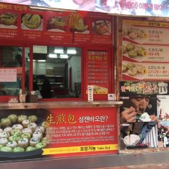 China Seong User Photo