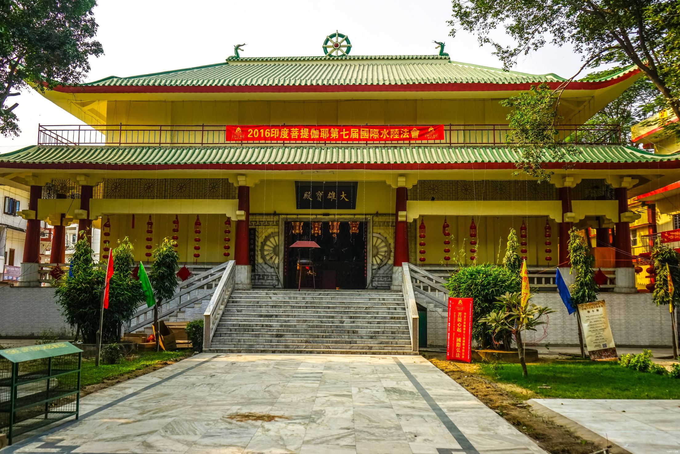 Entrance of Chinese Temple Bodhgaya