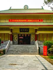 Bodhgaya Chinese Temple