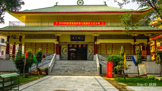 Bodhgaya Chinese Temple
