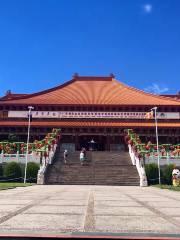 Fo Guang Shan Nan Tien Temple