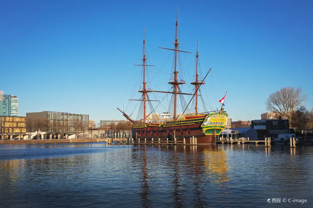 Hotels near VOC Ship 'Amsterdam' Replica