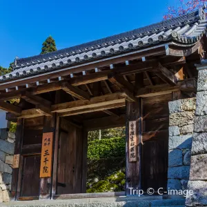 三千院