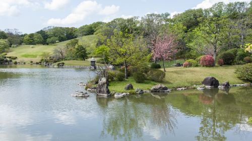 Expo ’70 Commemorative Park