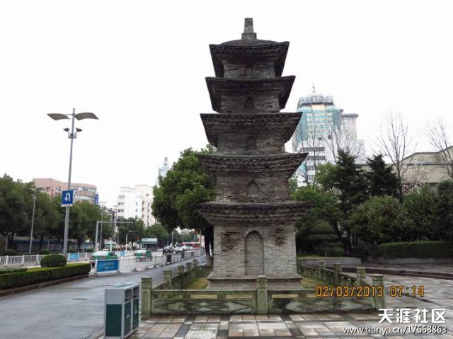 Tianning Pagoda of Ningbo