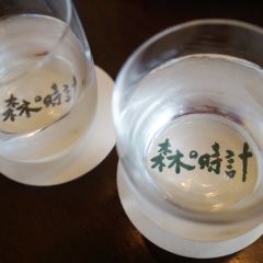 Kohi Morinotokei User Photo