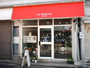 C&C Breakfast