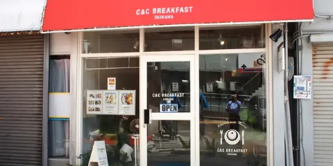 C&C Breakfast