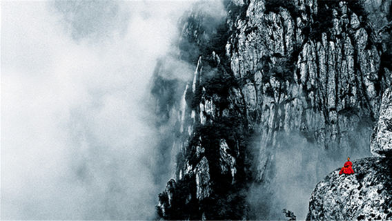 DengfengTours