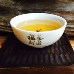绍兴大禹开元观堂·禹家大院 User Photo