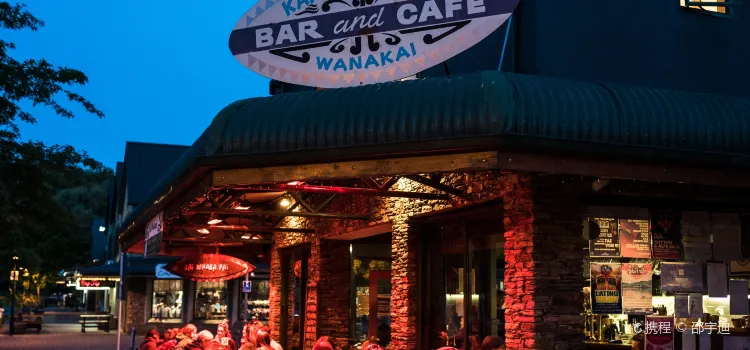 Kai Whakapai Cafe and Bar