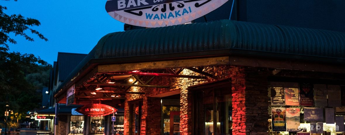 Kai Whakapai Eatery & Craft Beer Bar