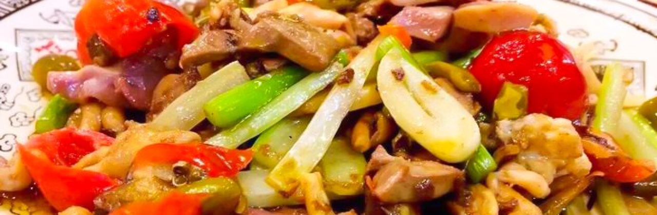 Wu Tong Mei Unique Cuisine