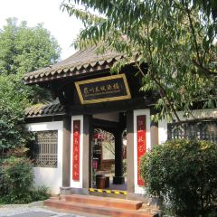 眉州東坡(三蘇祠店)張用戶圖片