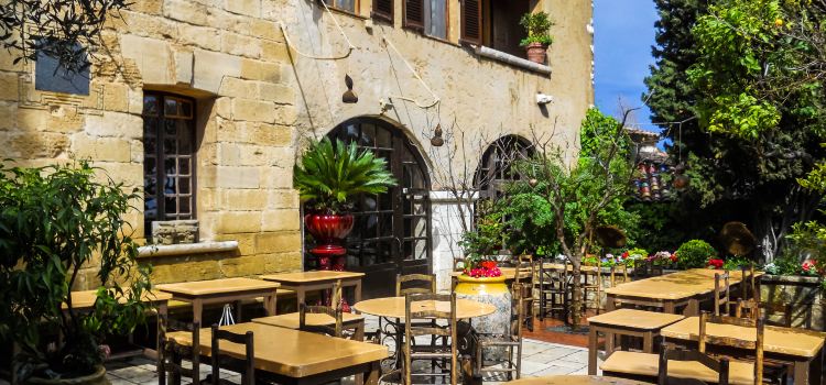 Restaurant La Colombe