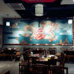大龙火锅(老店) User Photo