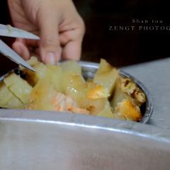 Fu He Gou Wu Mi Guo Tian Tang Guo Pin User Photo